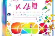 黔彩云注册指南，轻松开启您的多彩生活之旅