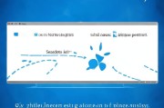Win8系统如何轻松打开注册表编辑器，详细步骤解析
