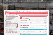 京东对公账号注册指南，轻松开启企业电商之旅