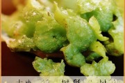 好，我现在需要帮用户写一篇关于如何申请就业补贴的文章。首先，用户给了一个标题和一些基本要求，我得先理解清楚这些要求。标题是申请就业补贴要在哪申请，看起来用户想知道申请就业补贴的地点和流程