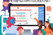 个人电子邮箱注册指南，轻松开启您的网络通信之旅