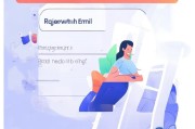 轻松掌握，用邮箱注册学信网，开启便捷学历信息查询之旅