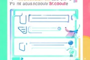 轻松入门，教你如何注册Live账户