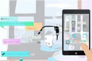 iPad Air 2注册全攻略，轻松上手，享受智能生活
