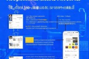微信多开注册码获取方法详解，轻松实现多账号同时使用