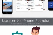 苹果手机注册Facebook失败？揭秘解决步骤，轻松找回社交乐趣
