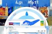 谷歌地图注册帐号全攻略，轻松开启您的探索之旅