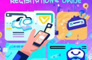 摩杰注册指南，轻松三步完成账户创建，畅享游戏乐趣