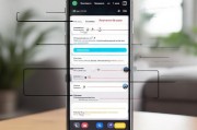 苹果5s注册Apple ID教程，轻松完成账号注册，畅享苹果生态服务