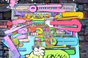 爱弹幕—畅享互动娱乐的注册指南
