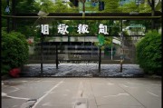 好，用户让我写一篇关于中江申请补贴的文章，标题和内容都要写。首先，我需要确定标题，得简洁明了，又能吸引人。中江可能是一个地方，所以标题可以是中江，申请补贴助力地方发展