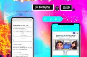 抖音注册时间如何查看？轻松掌握方法，了解账号历史