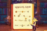 炉石传说新手指南，教你轻松完成注册与登录