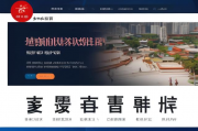 江门人气高网站排名，揭秘热门网站背后的秘密，江门热门网站排行榜揭秘，揭秘热门网站背后的秘密