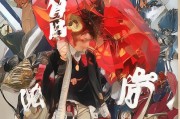 好，用户让我写一篇关于北京大学生申请博士补贴的文章，标题和内容都要写。首先，我需要确定标题，要吸引人又专业。可能用助力北京高等教育，博士补贴申请指南这样的标题，既点明了主题，又有指导性