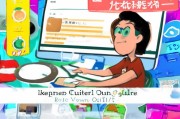 百度贴吧号注册全攻略，轻松开启你的贴吧之旅