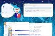 如何轻松注册北极星账户，一站式指南