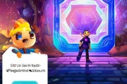 探索魔方世界，新手指南—教你如何轻松注册魔方世界账号