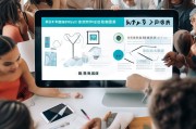 一起长大APP教师注册商标全攻略，如何为自己的品牌保驾护航