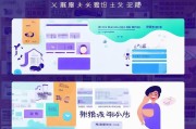 动静新闻怎么注册，轻松三步，畅享新闻资讯新体验
