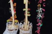 好，用户让我写一篇关于宾阳县疫情防控补贴申请的文章，标题和内容都要写。首先，我需要确定文章的结构。标题已经给出，接下来是引言，然后是补贴申请的具体内容，接着是申请流程，最后是总结