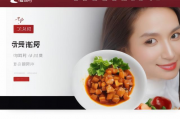 广州团购网站排名，盘点热门平台，助您轻松团购，广州团购热门平台大盘点，轻松选团攻略