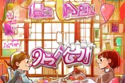 95约爱注册指南，轻松开启浪漫之旅