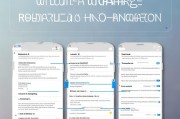 How to Change Apple ID Registration in English:A Step-by-Step Guide
