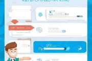 亨哈积分注册指南，轻松开启您的积分之旅