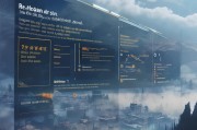 怎么注册hidden city，轻松开启您的神秘探险之旅