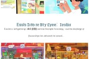 怎么注册百度糯米，轻松三步，享受美食优惠