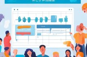 众托帮注册指南，轻松开启互助之旅