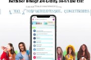 苹果手机用户必看，详细教程教你如何注册Apple ID