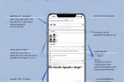 手机注册支付宝怎么注销，全面解析支付宝账户注销流程及注意事项