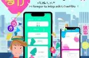 韩版微信注册登录全攻略，轻松开启韩国社交新体验