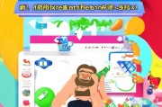 苹果ID注册失败？教你解决方法，轻松畅享苹果服务！