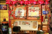 好，用户让我写一篇关于贵州幼儿园补贴申请表的文章，标题和内容都要写。首先，我需要明确用户的需求。看起来用户可能是一位幼儿园园长或者财务人员，需要了解如何申请补贴，或者想了解补贴的具体内容和流程