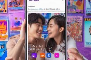韩国melon音乐平台注册攻略，轻松开启你的音乐之旅