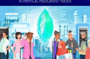 新乡市电子补贴申请指南，如何轻松享受政策红利