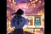 热血江湖注册账号全攻略，轻松开启你的江湖传奇之旅