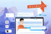 中国石化网上注册指南，轻松开启石化服务之旅