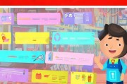 淘宝号怎么申请注册，轻松入门指南