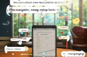 亚马逊Kindle注册全攻略，轻松开启数字阅读之旅