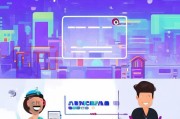 如何轻松注册极光站，一站式指南