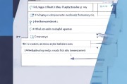 如何彻底删除Windows注册表中的导入项