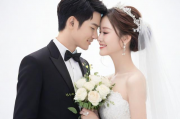 2023年度十大婚恋网站排名，寻找真爱，从这些平台开始，2023年度婚恋网站排行榜，开启您的爱情之旅