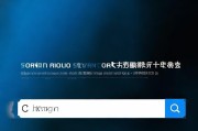 揭秘探探注册查询，怎么看他是否注册过探探？