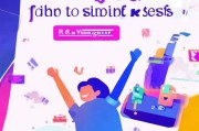 好游怎么注册，轻松开启你的游戏之旅