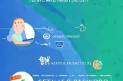 小时贷注册账号全攻略，轻松三步，开启便捷借贷之旅