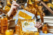 蜂蜜如何注册商标，全面攻略助力品牌崛起